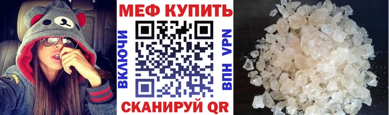 Купить наркотики сайты Северская Alpha-PVP  Амфетамин  hydra вход  Меф  Бошки Шишки  КОКАИН  ГАШ 
