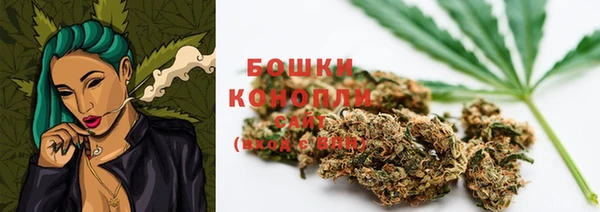 спайс Абинск