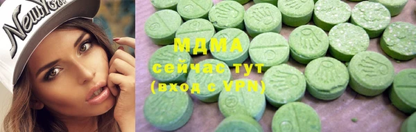 спайс Абинск