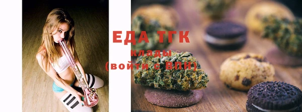 ECSTASY Майский