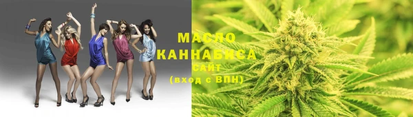 ПСИЛОЦИБИНОВЫЕ ГРИБЫ Алзамай