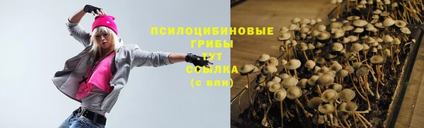 каннабис Магадан