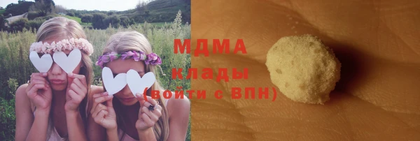 спайс Абинск