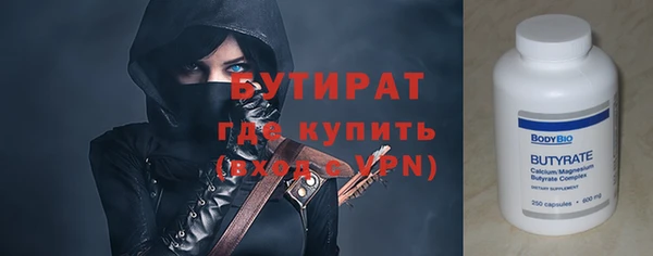 мдпв Магас