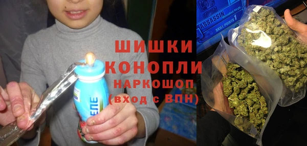кристаллы Абаза