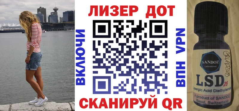 Марки N-bome 1,5мг  наркотики  mega как войти  Северская 