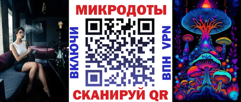 hydra   Северская  Псилоцибиновые грибы GOLDEN TEACHER 